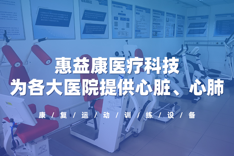 惠_2B_廣3.jpg